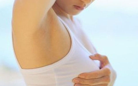 Ginekološka Ordinacija - Trion Medical - Tretman abscesa dojke